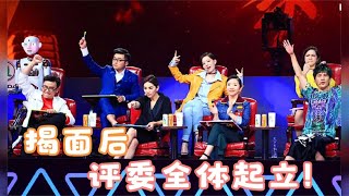 黎明冒充选手参加节目，演唱《一生中最爱》，揭面后导师都懵了！