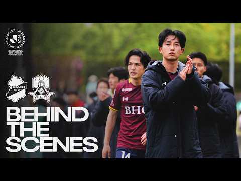 【BEHIND THE SCENES】いわきFC vs FC岐阜｜明治安田Ｊ２・Ｊ３百年構想リーグ 地域リーグラウンド 第13節