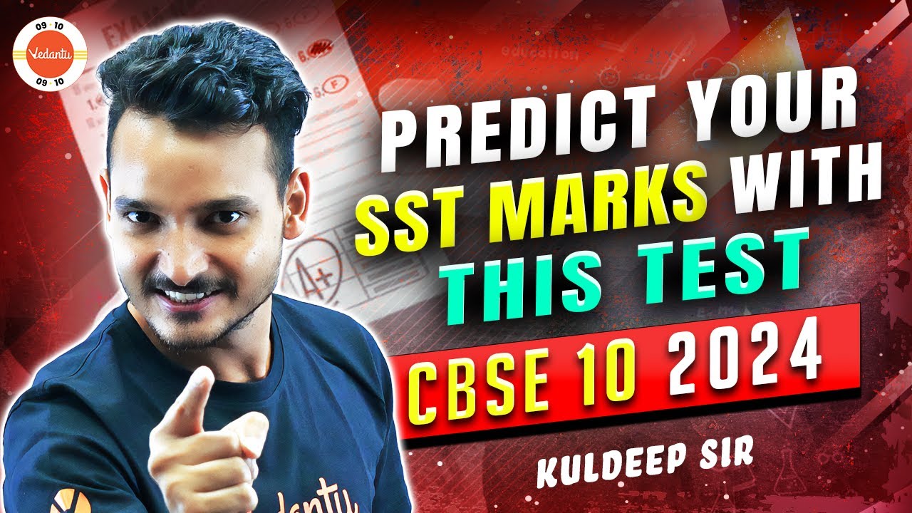 FREE Practice Paper! 🤩 DO These IMPORTANT SST Questions to Predict Your ...