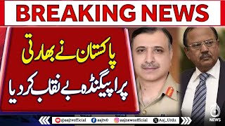 Ajit Doval Silenced by Pakistan&rsquo;s Asim Malik at SCO | Breaking News | Pakistan News