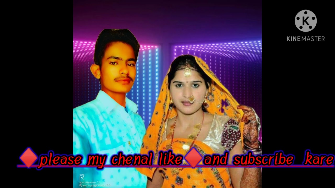 JIJo  jachgo jijj dowara feRa pad dehi k