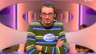 Christophe Willem - Casting Nouvelle Star 2006