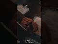 وياك أكون او لا أكون 