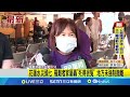 花蓮災後救援