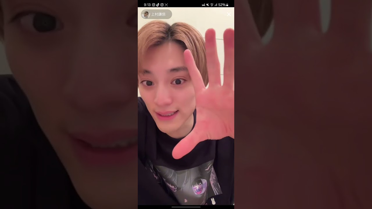 20240730上村謙信