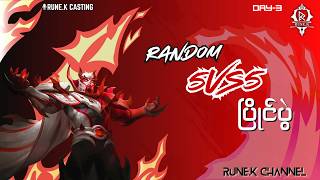 Random 5vs5 Tournament Day-3 Live Casting