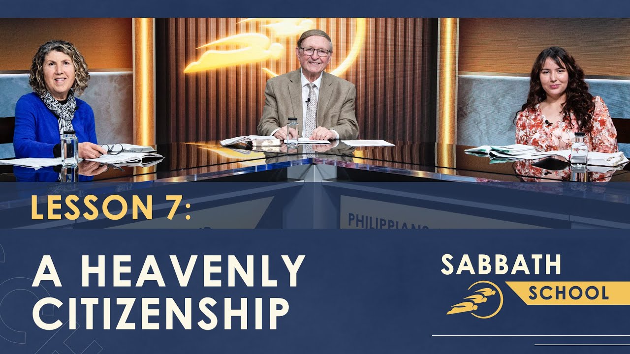 Урок 7: Небесное гражданство – объединение неба и земли | Субботняя школа SUMtv – 1 квартал 2026 г.