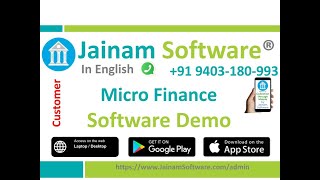 How to Manage Microfinance Business from Mobile | Jainam Software App Full Tutorial screenshot 5