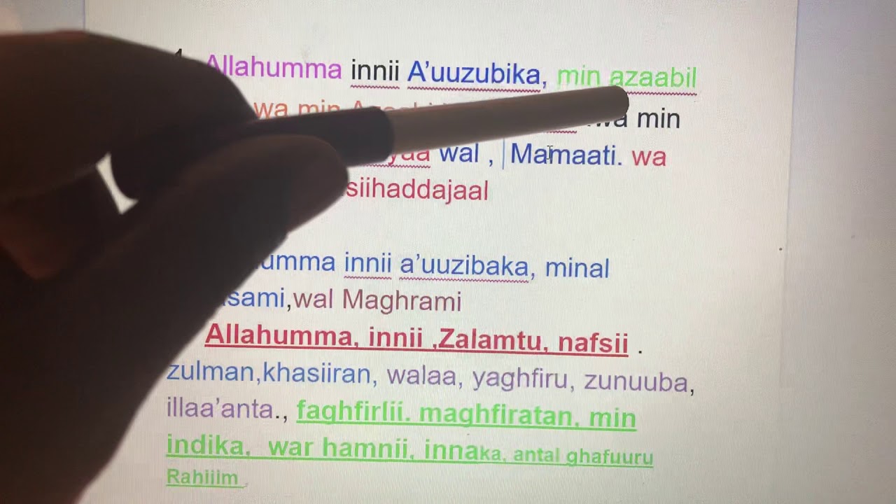 Du’aa’ii attahayyata boodaa jechuu qabduu