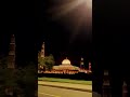 Sultan Qaboos Grand Mosque #night veiw#beautiful #viralvideo #travel #1000subscriber #love