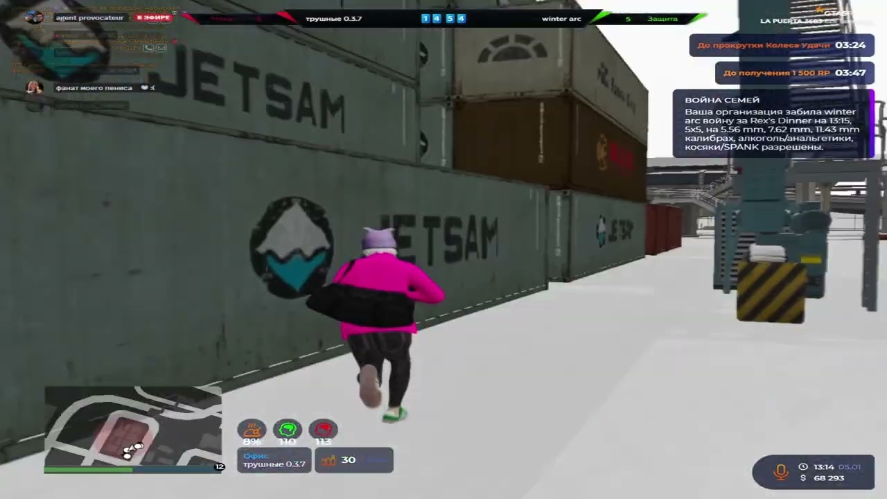 ПРЫГАЙ ДУР@ Я НА @GTA5RP‬ СПУСТЯ 4 МЕСЯЦА