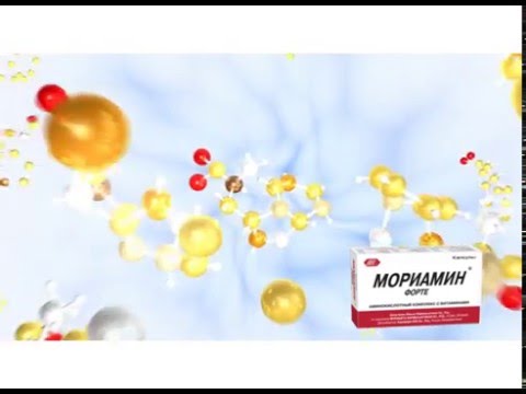 Мориамин Форте – японская формула здоровья