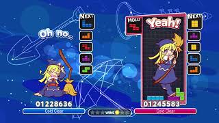 Cold Clear vs Cold Clear #18 - Puyo Puyo Tetris AI vs AI