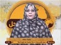 نشرة أخبار قناة الساحل 29 03 2016 جميلة بنت محمد الهادي