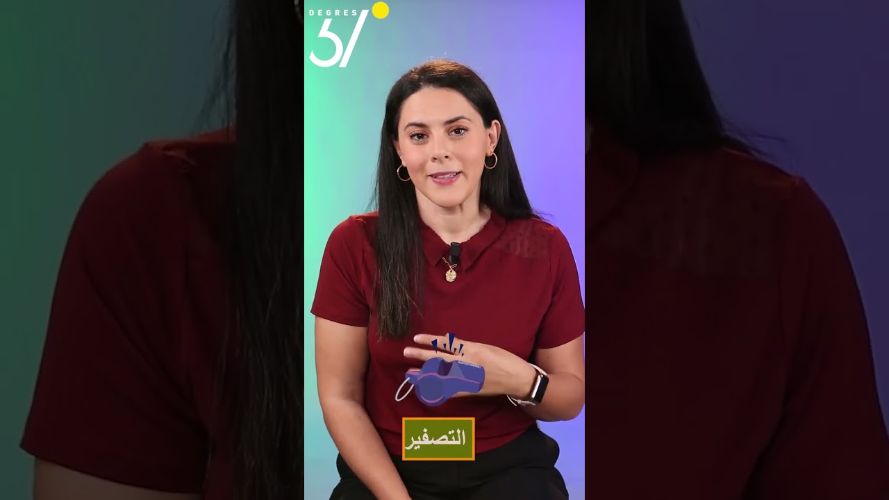 Qu’est-ce que l’asthme bronchique et comment le gérer efficacement ?