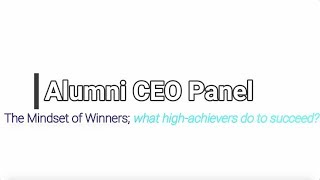 P&G Alumni Panel 2017