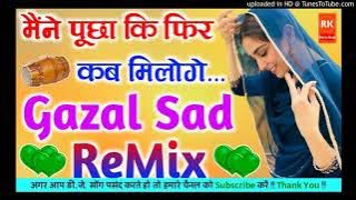 Maine Pucha Ki Phir Kab Miloge||Tum To Dil Mein Samaye Hue Ho||Bewafa Tera Masoom Chehra720p