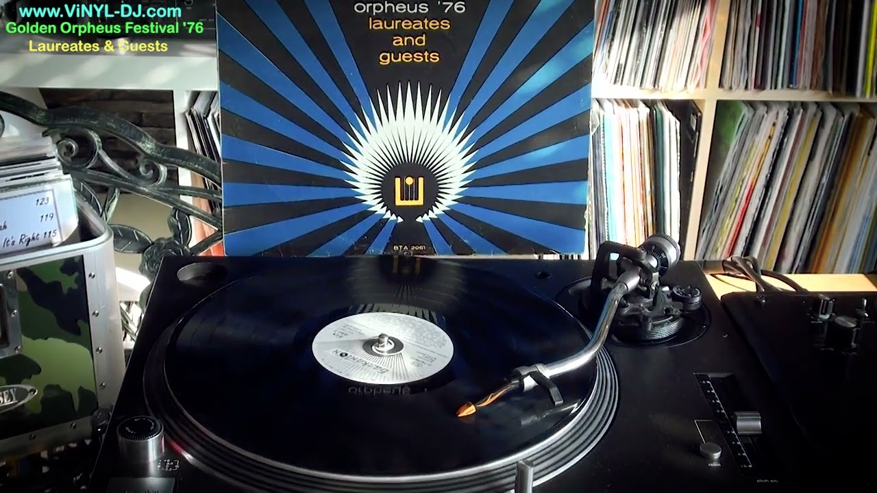 Янис Петропулос - Това сме ние (Златният Орфей '76)