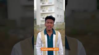 Yaarivanu..!?🙄