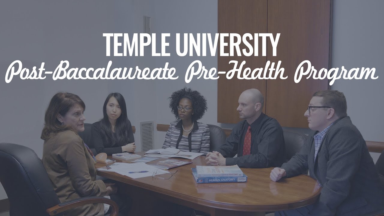 Temple University PostBaccalaureate PreHealth Program YouTube