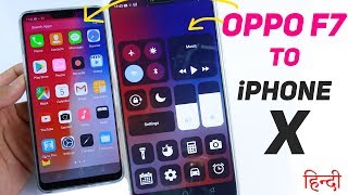 Oppo F7 iPHONE X STYLE and LOOK in Hindi by TITBITS screenshot 5