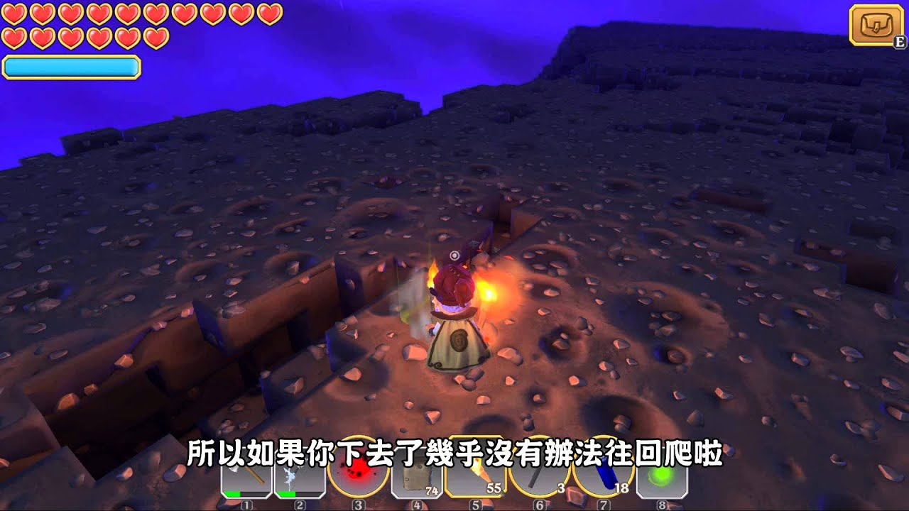 萊斯遊戲攻略 Portal Knights Io S Interroir 傳送門搜尋法 Youtube