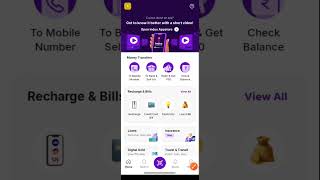 Phonepe to send money Phonepe  se paisa bhejne  ka  aasan tarika
