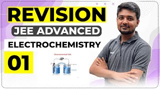 JEE Advanced :- Revision Series | Electrochemistry | Rankers JEE Advanced
