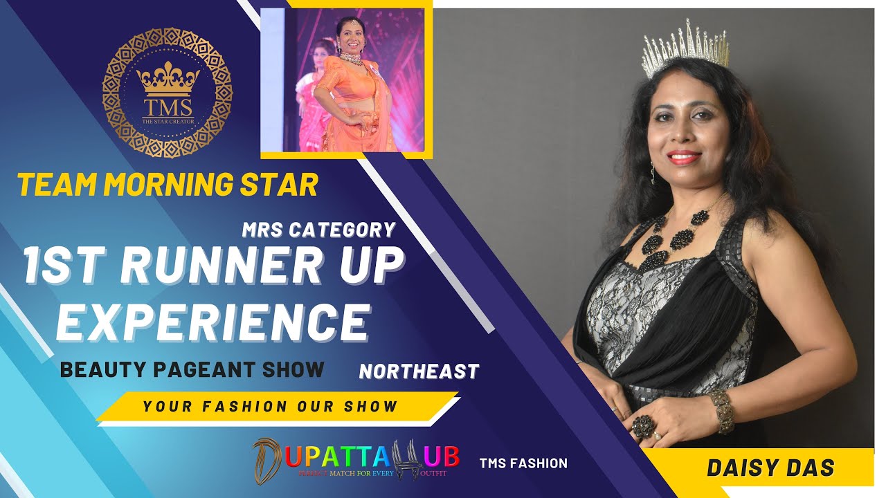 1st Runner up Mrs category journey with Team Morning Star| your fashion ...