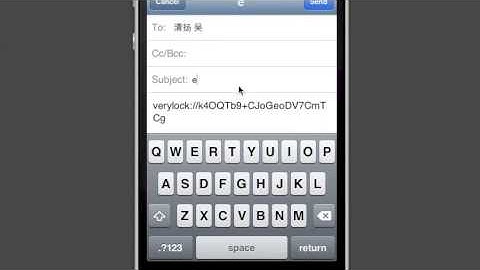 How to send private(encrypted) messages(sms/email) between iphones using VeryLock safe messenger