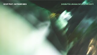 Animal Divination (Nyacktas Edit)