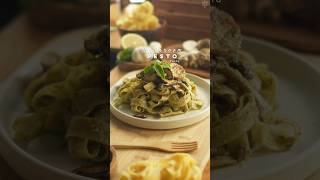 How to cook Mushroom Pesto Pasta #cooking #pesto #mushroom #pasta #veganrecipes