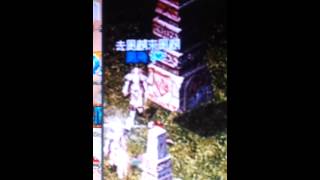 20120827 231120