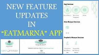 New feature updates in “EATMARNA” Application II Eatmarna me nayi updates aayi hae  - 2022 screenshot 4
