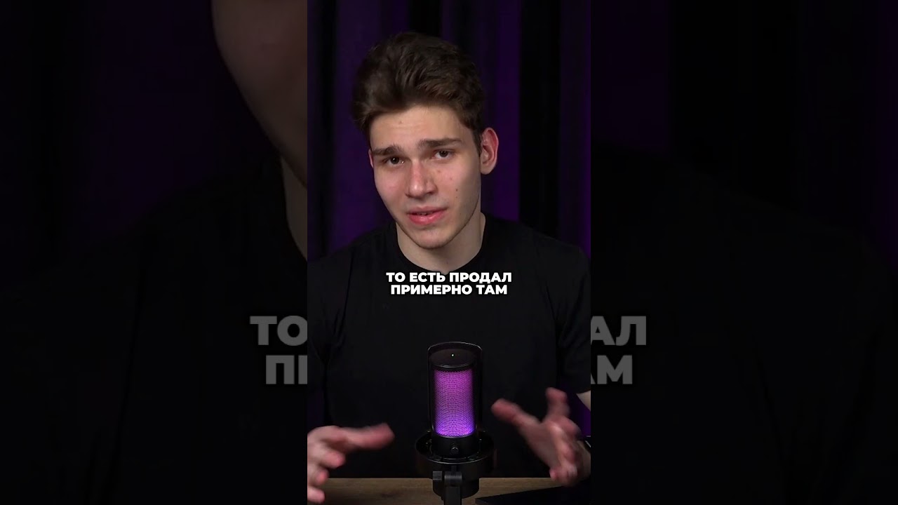 Как заработать 30 млн рублей на Telegram Mini App