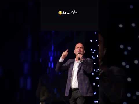ما زشت ها