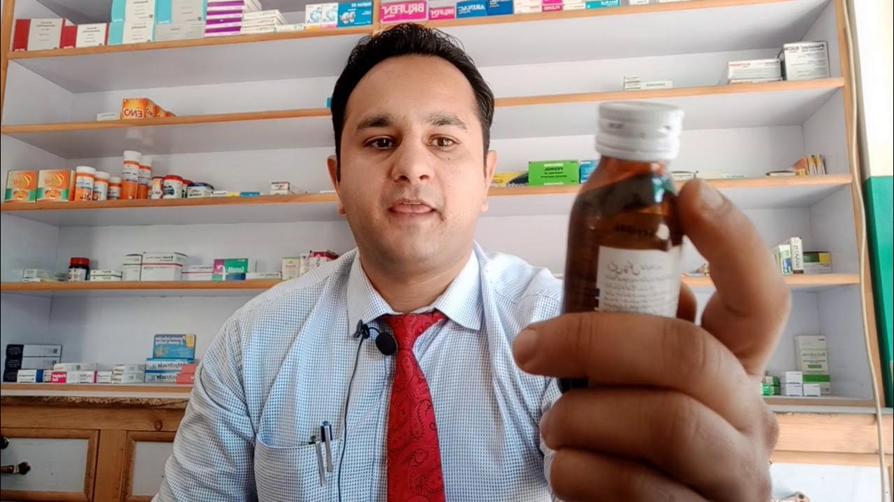 Acefyl Cough Syrup Effective Relief for Cough and Congestion Uses