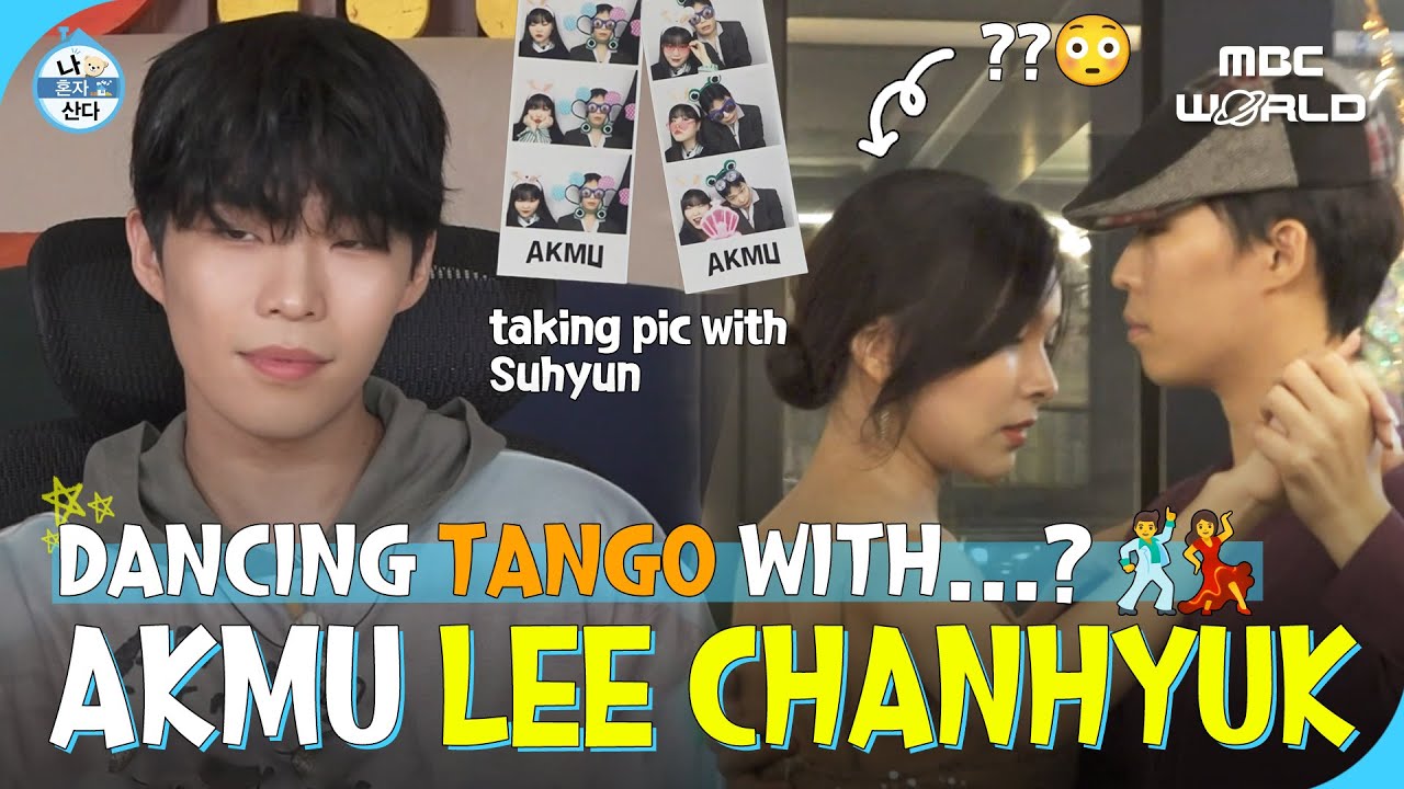 [C.C.] CHANHYUK🐸, living a completely different life than a year ago👀 #AKMU #CHANHYUK #SUHYUN