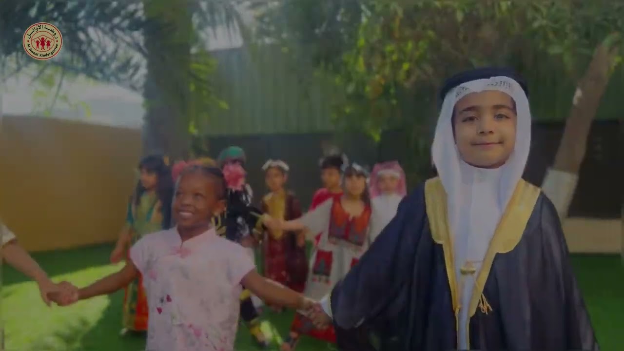 مجموعة القلم