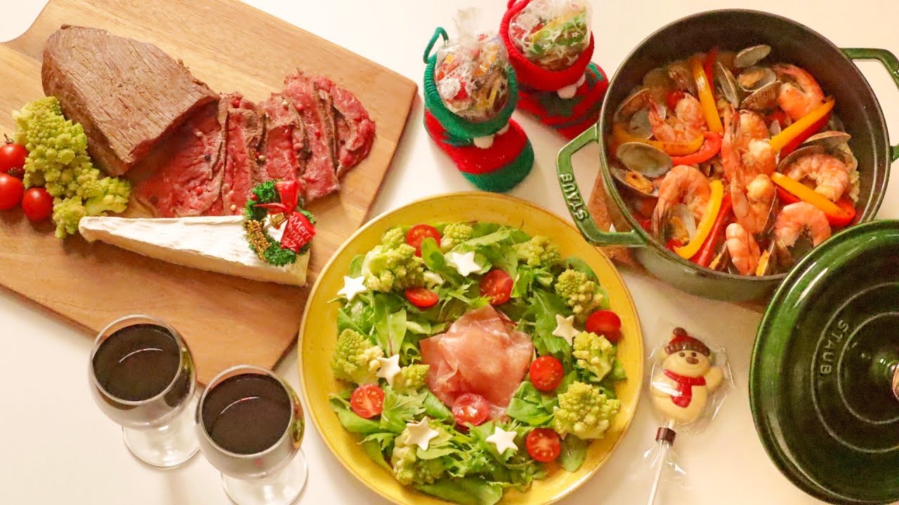 238 クリスマス 簡単なのに映える ホームパーティー料理 By Marikoさん レシピブログ 料理ブログのレシピ満載