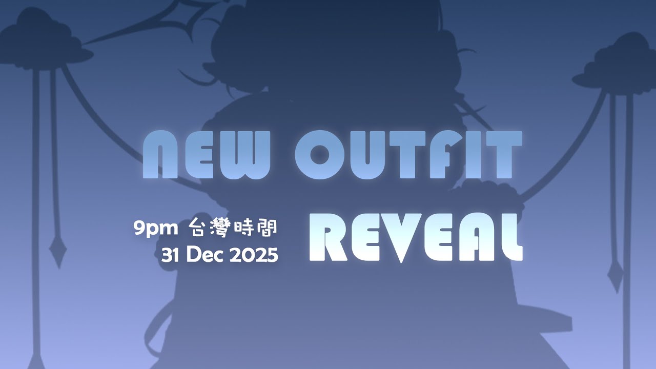 NEW OUTFIT REVEAL 新衣裝披露│Rova