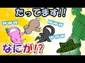 【手描きAmong Us】プテはしさん、それはマズいですって!!【切り抜き】