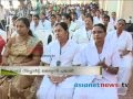 Wrong report Government Hospitala