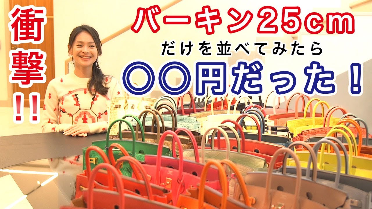 最終お値引き！HERMES エルメス　本革　美品 3WAYで使える♪】エルメス☆Ex-Libris ロングネックレス (HERMES