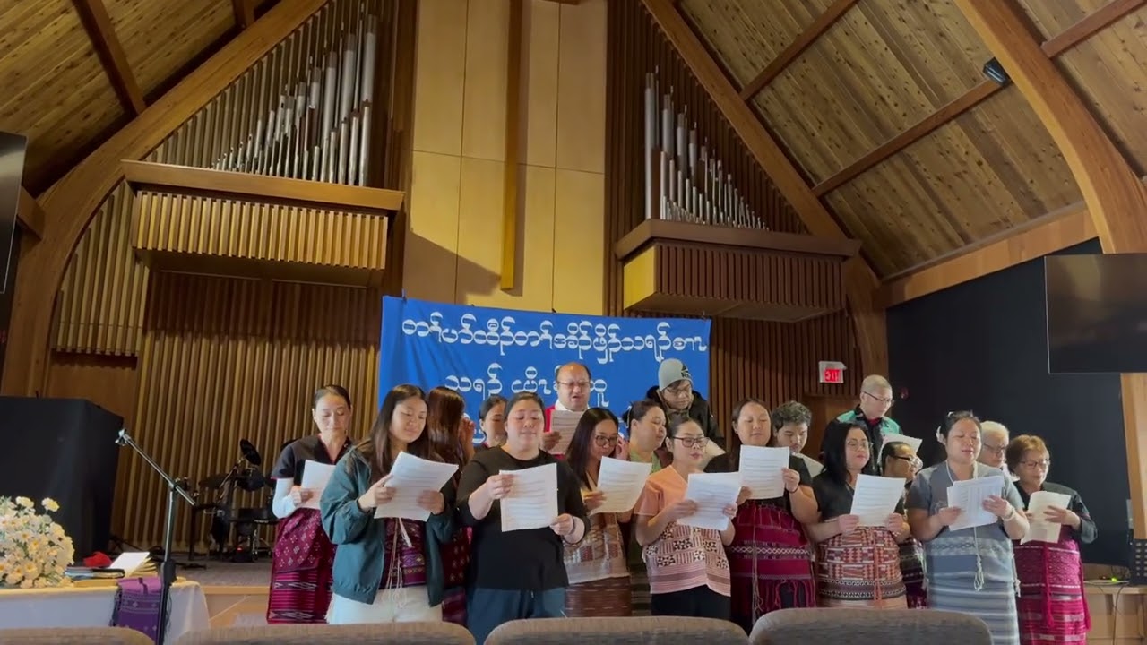 ကရၤနံတၢ်အိၣ်ဖှိၣ်ခိၣ်နၢ်ထီၣ်သီတဖၣ်,တၢ်သးဝံၣ်အမုၣ် 2026