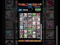 そういえばコラボ守護獣来てないな #shorts #モンスト
