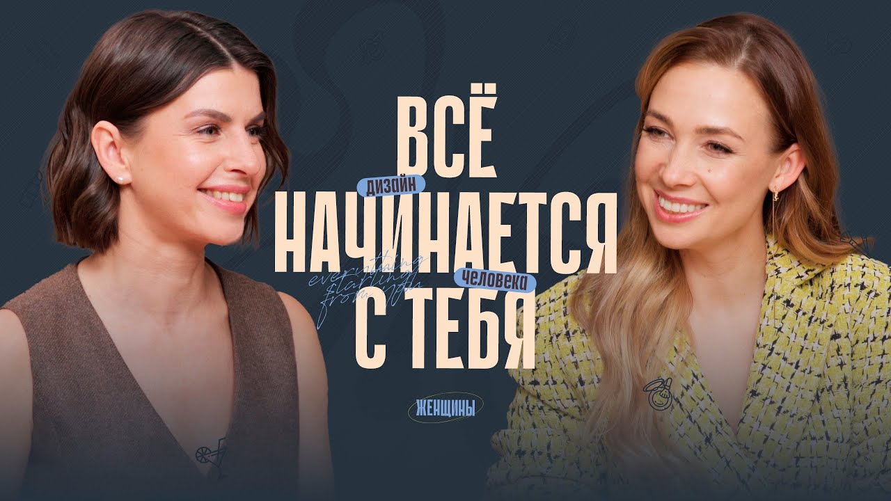 Ольга чебыкина с мужем фото