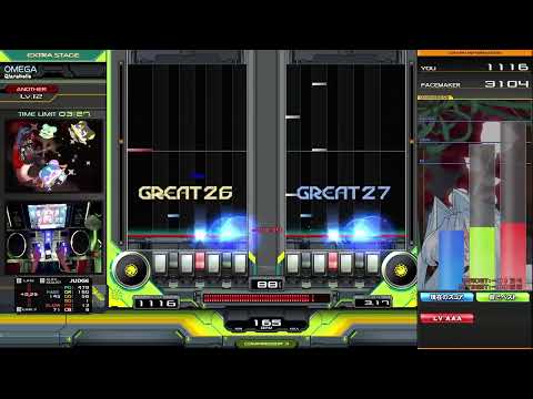 beatmania IIDX 33 Sparkle Shower OMEGA DPA