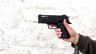 Пистолет охолощенный Retay X1. Пистолет Springfield XD.