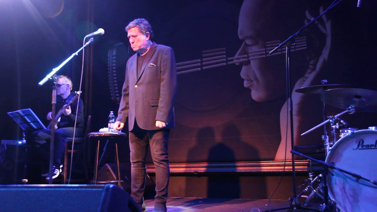 יהורם גאון ארץ צבי זאפה הרצליה 07 01 20 Youtube